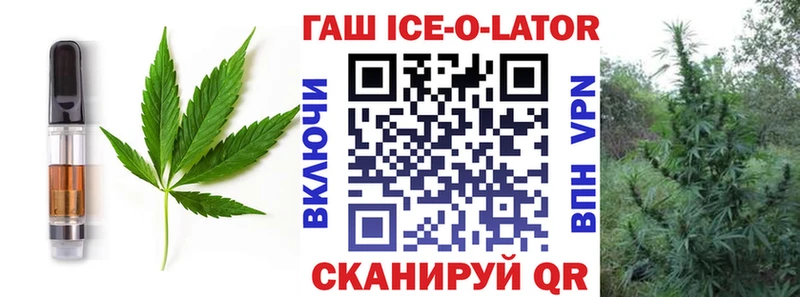 Cannafood марихуана Воткинск