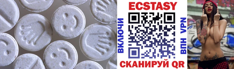 Ecstasy бентли  Воткинск 