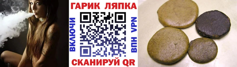 где можно купить   Воткинск  ГАШ убойный 