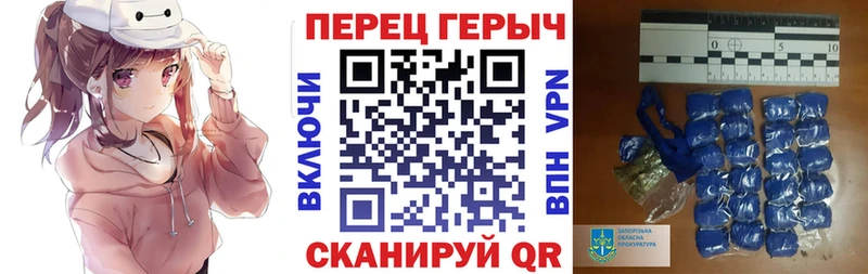 ГЕРОИН Афган  hydra   сайты даркнета наркотические препараты  Воткинск 