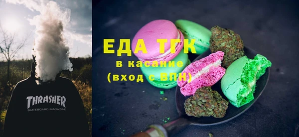 дмт Алзамай