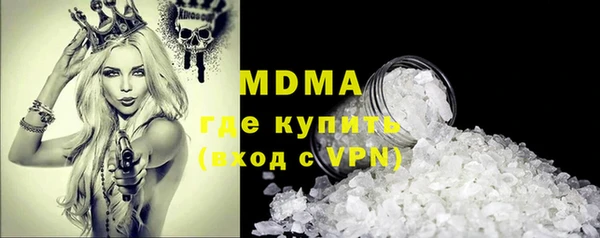 дмт Алзамай
