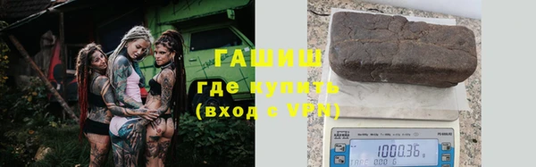 дмт Алзамай