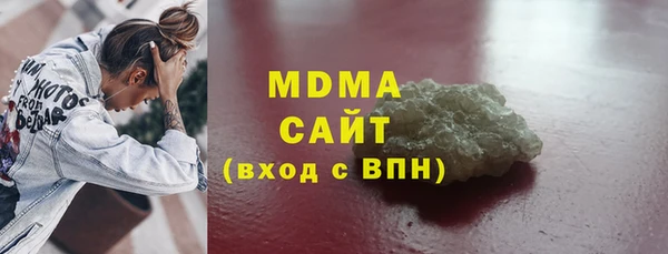 дмт Алзамай