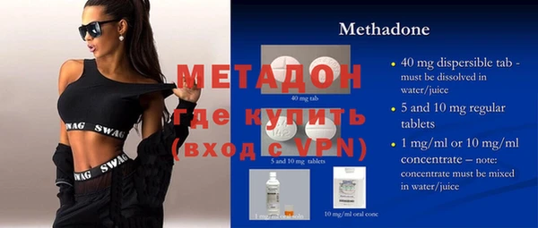 дмт Алзамай