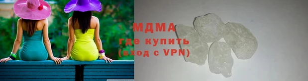 ALPHA PVP Алексин