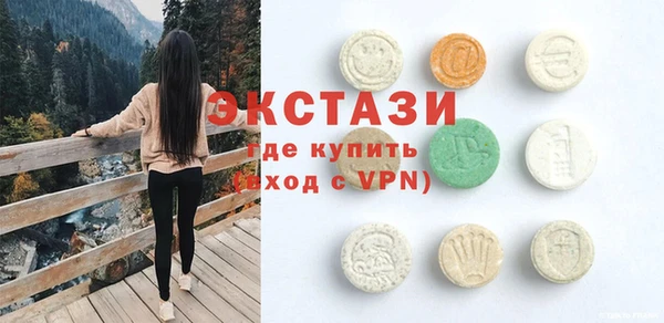 дмт Алзамай