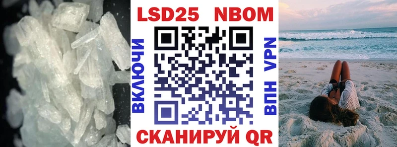 ЛСД экстази ecstasy  OMG tor  Воткинск 